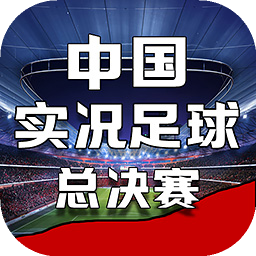 贝博体育app官网
