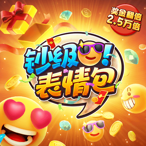 B博体育手机版下载