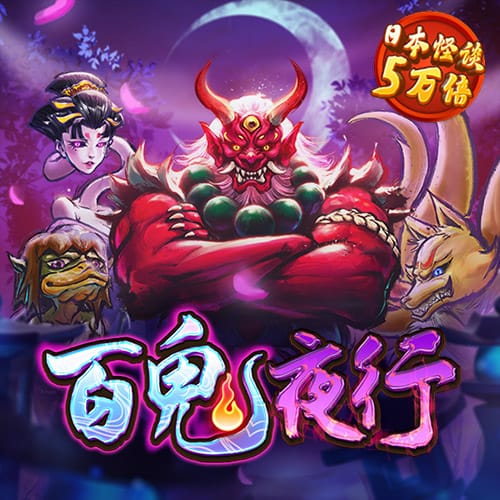 宝博体育在线