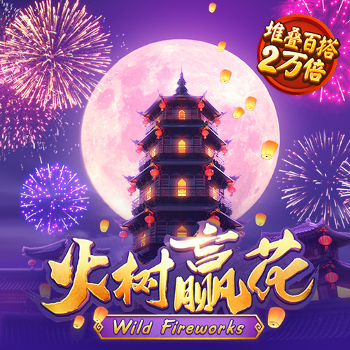 657娱乐彩票官方正版下载