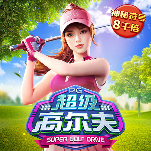 博一博体育app官方