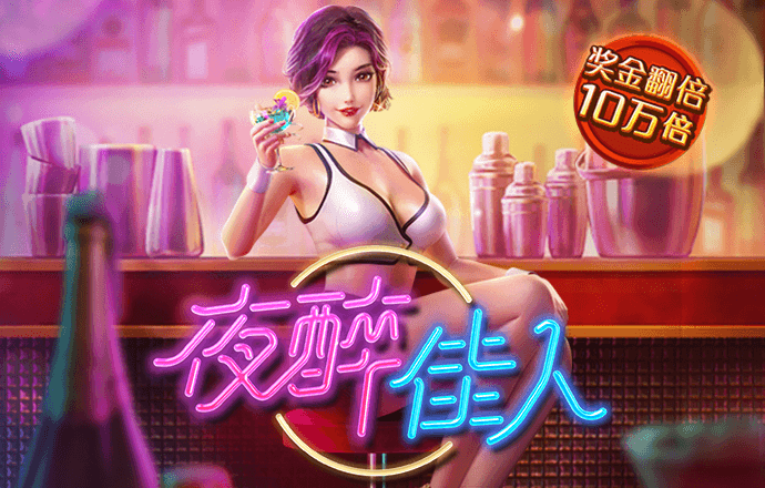 博尊官方网站下载
