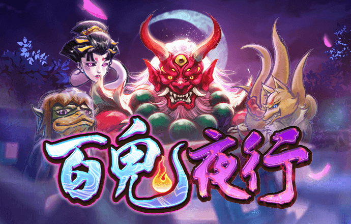 问鼎娱乐模拟器