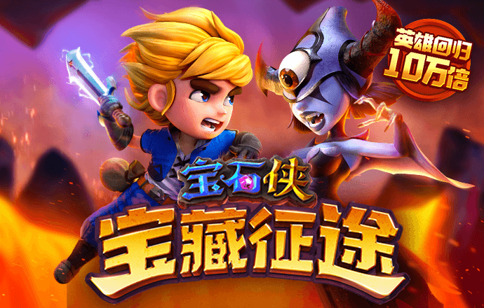 BOB体育综合官方平台app下载