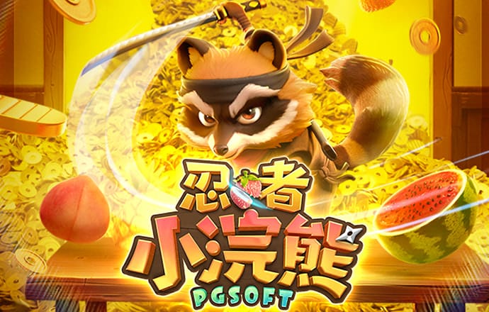 pgsoft模拟器官方网站