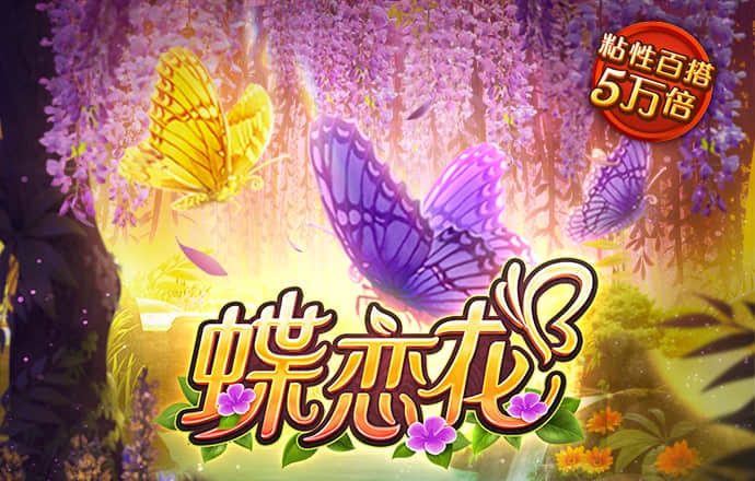 ag九游会登录j9入口首页