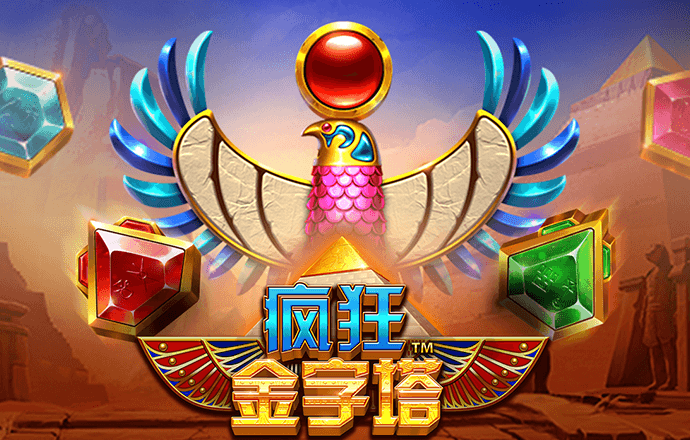 AG旗舰厅app下载