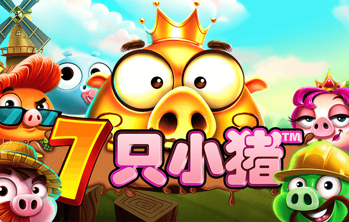 天博tb体育官方app下载