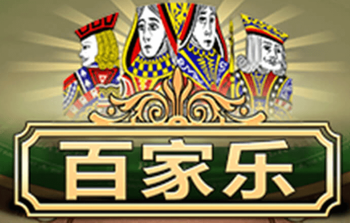 九博体育官方网站