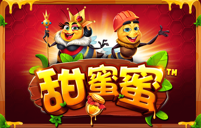 944天下彩网免费入口7