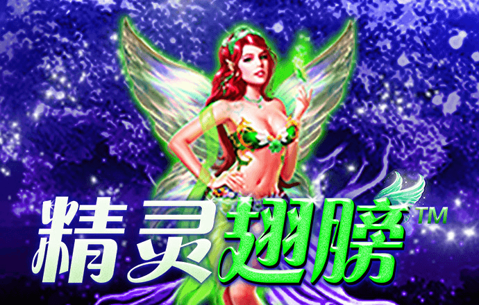 新蒲京娱乐场官网8555cc下载