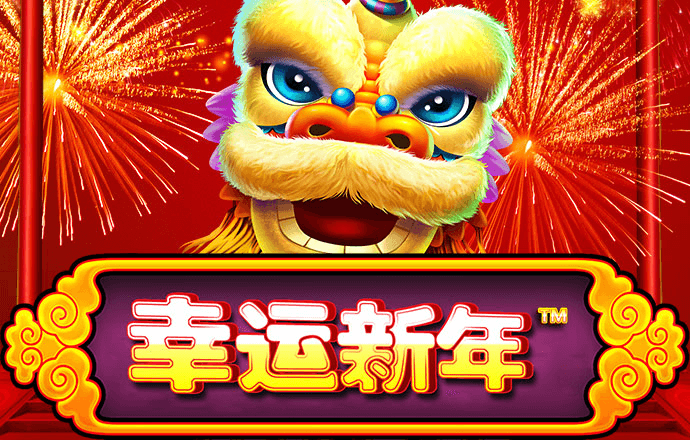 pg麻将胡了进入免费游戏