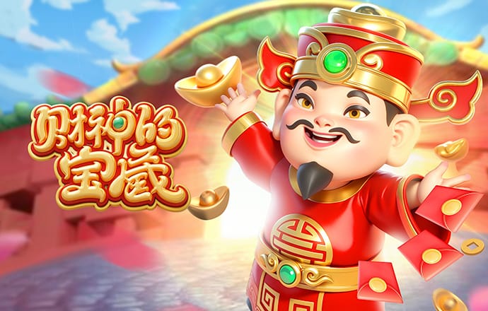 皇冠新体育APP官方入口