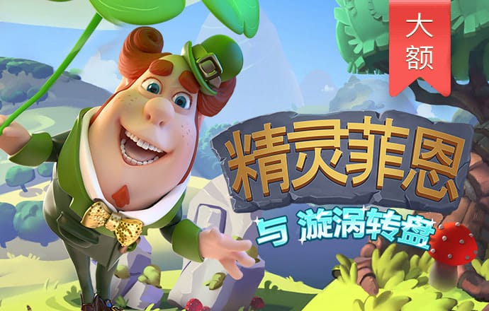 金年会体育下载app