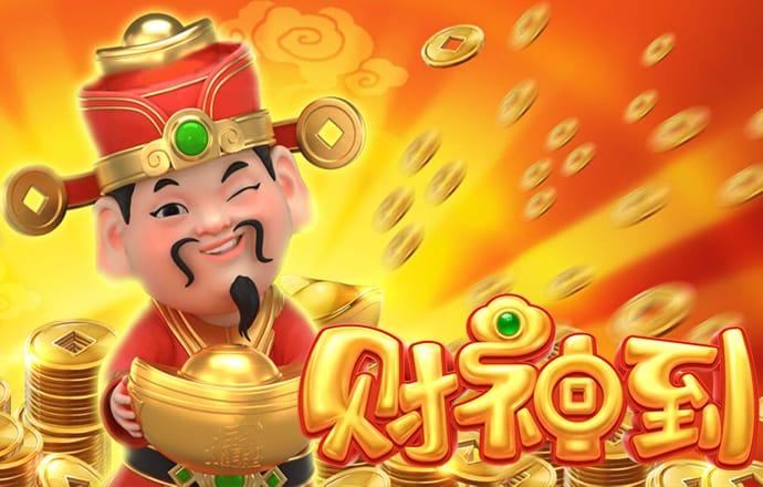 博雅娱乐下载官网