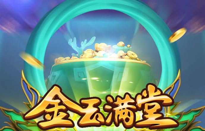 c7c7app官网版官网