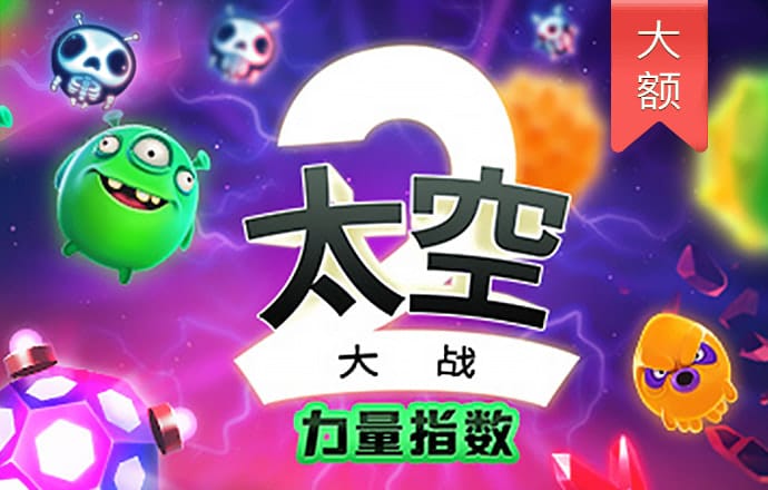 星空无限传媒官网星媒体网站