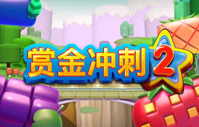 澳门宝典app最新版手机下载