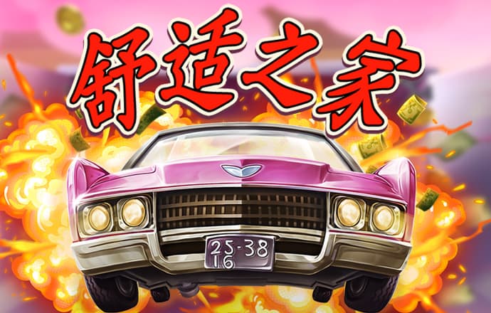 星空体育下载