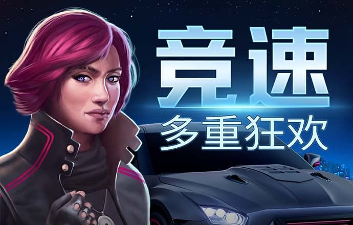 8868体育官网app下载