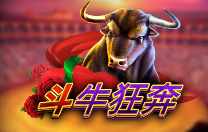 4949澳门正版免费资料