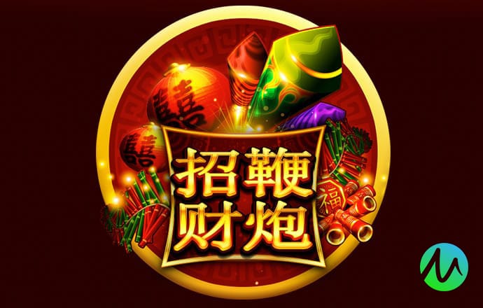 易游体育