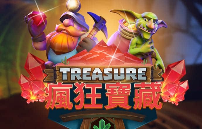 易倍emc官网