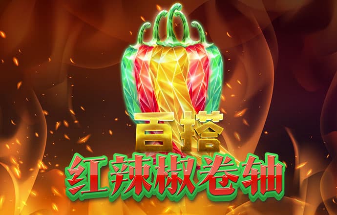 AG旗舰厅app下载