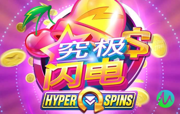 hlwbet官网下载