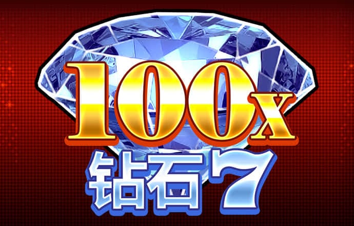 五五世纪官方网站